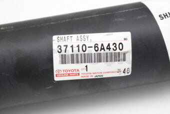 371106A430 SHAFT ASSY, PROPELLER