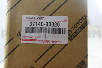 3714030020 SHAFT ASSY, PROPELLER, FRONT