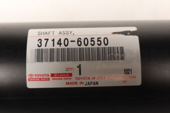 3714060550 SHAFT ASSY, PROPELLER, FRONT