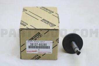 3813760290 SHAFT, WINCH INPUT