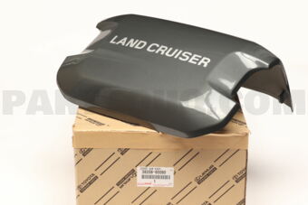 3820860080 COVER, WINCH