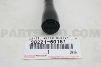 3822160181 LEVER, CLUTCH HUB SHIFT