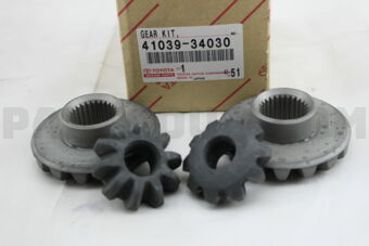 4103934030 GEAR KIT, DIFFERENTIAL