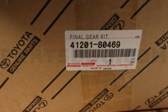 4120180469 FINAL GEAR KIT, DIFFERENTIAL, FRONT