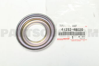 4125248020 DEFLECTOR, DUST (FOR FRONT DIFFERE