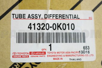 413200K010 TUBE ASSY, FRONT DIFFERENTIAL
