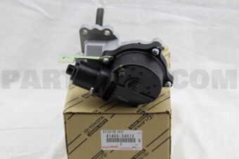 4140034013 ACTUATOR ASSY, DIFFERENTIAL VACUUM