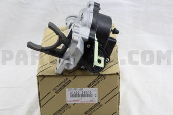 4140034013 ACTUATOR ASSY, DIFFERENTIAL VACUUM