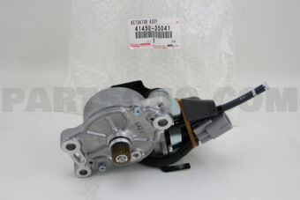 4145035041 ACTUATOR, DIFFERENTIAL LOCK SHIFT