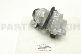 4145060081 ACTUATOR, DIFFERENTIAL LOCK SHIFT,