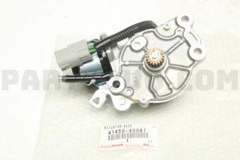 4145060081 ACTUATOR, DIFFERENTIAL LOCK SHIFT,