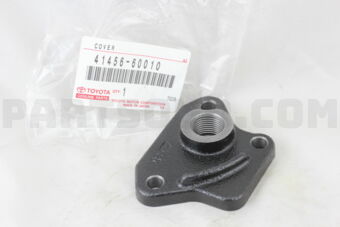 4145660010 COVER, FRONT DIFFERENTIAL LOCK