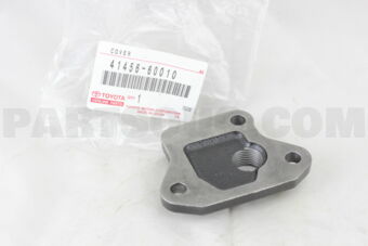 4145660010 COVER, FRONT DIFFERENTIAL LOCK
