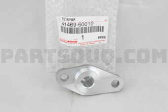 4146960010 RETAINER, DIFFERENTIAL LOCK SHAFT