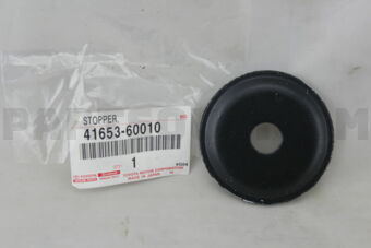 4165360010 STOPPER, DIFFERENTIAL MOUNT, UPPER