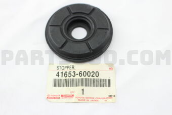 4165360020 STOPPER, FRONT DIFFERENTIAL MOUNT,