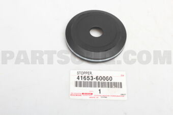 4165360060 STOPPER, DIFFERENTIAL MOUNT, UPPER