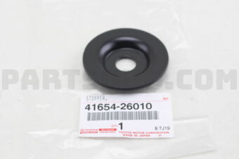 4165426010 STOPPER, DIFFERENTIAL MOUNT, LOWER