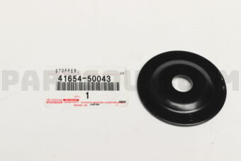 4165450043 STOPPER