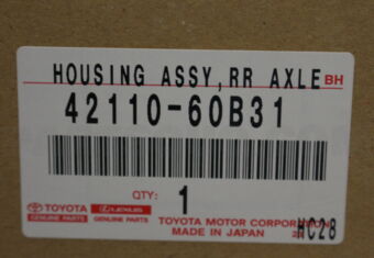 4211060B31 HOUSING ASSY, REAR AXLE
