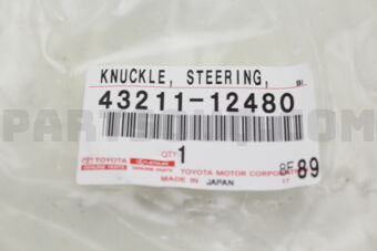 4321112480 KNUCKLE, STEERING, RH
