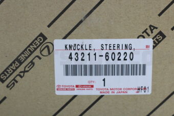 4321160220 KNUCKLE, STEERING, RH