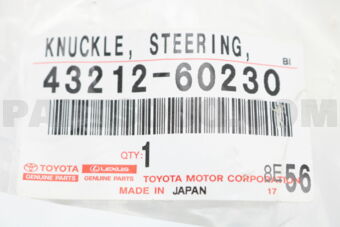 4321260230 KNUCKLE  STEERING