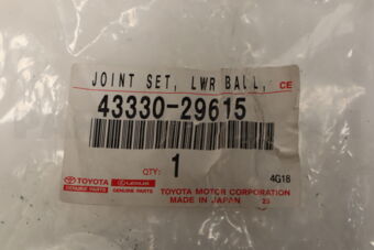 4333029615 JOINT ASSY, LOWER BALL, FRONT RH