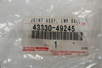 4333049245 JOINT ASSY LWR BALL