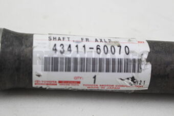 4341160070 SHAFT, FRONT AXLE, INNER RH