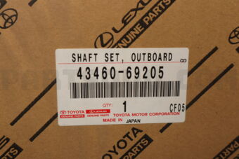 4346069205 SHAFT SET  OUTBOARD