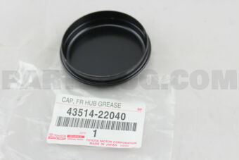 4351422040 CAP, FRONT AXLE HUB GREASE, RH/LH