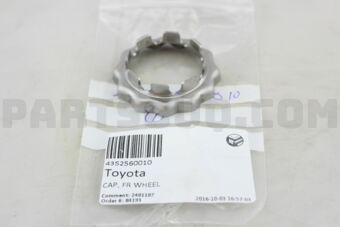 4352560010 CAP, FRONT WHEEL ADJUSTING LOCK, R