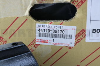 4411035170 GEAR ASSY, POWER STEERING