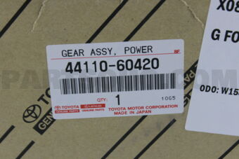 4411060420 GEAR ASSY, POWER