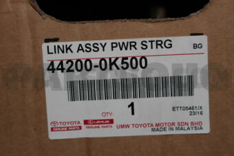 442000K500 LINK ASSY, POWER STEERING