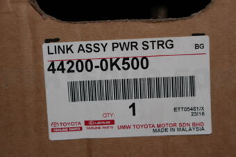 442000K500 Toyota LINK ASSY, POWER STEERING