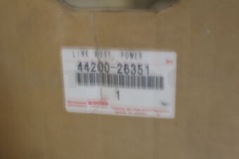 4420026351 LINK ASSY, POWER STEERING