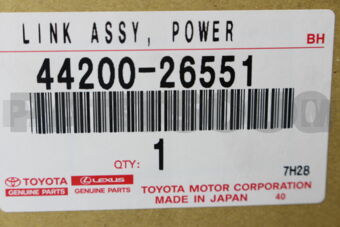 4420026551 LINK ASSY  POWER