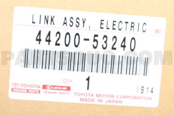4420053240 Toyota LINK ASSY, POWER STEERING