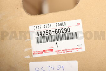 4425060290 GEAR ASSY, POWER
