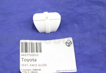 4427720010 SEAT, RACK GUIDE