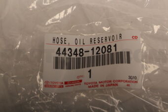 4434812081 Toyota HOSE, OIL RESERVOIR TO PUMP, NO.1
