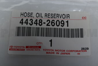 4434826091 HOSE, OIL RESERVOIR TO PUMP, NO.1