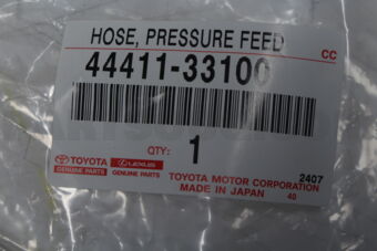 4441133100 HOSE, PRESSURE FEED