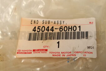 4504460H01 END SUB-ASSY