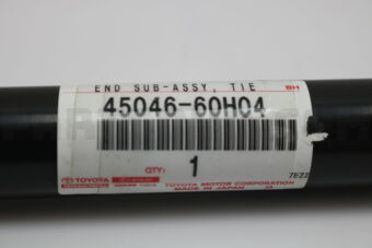4504660H04 END SUB-ASSY, TIE