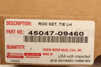4504709460 END SUB-ASSY, TIE