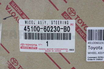 4510060230B0 WHEEL ASSY, STEERING