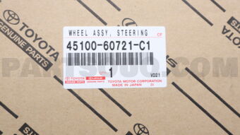 4510060721C1 WHEEL ASSY, STEERING